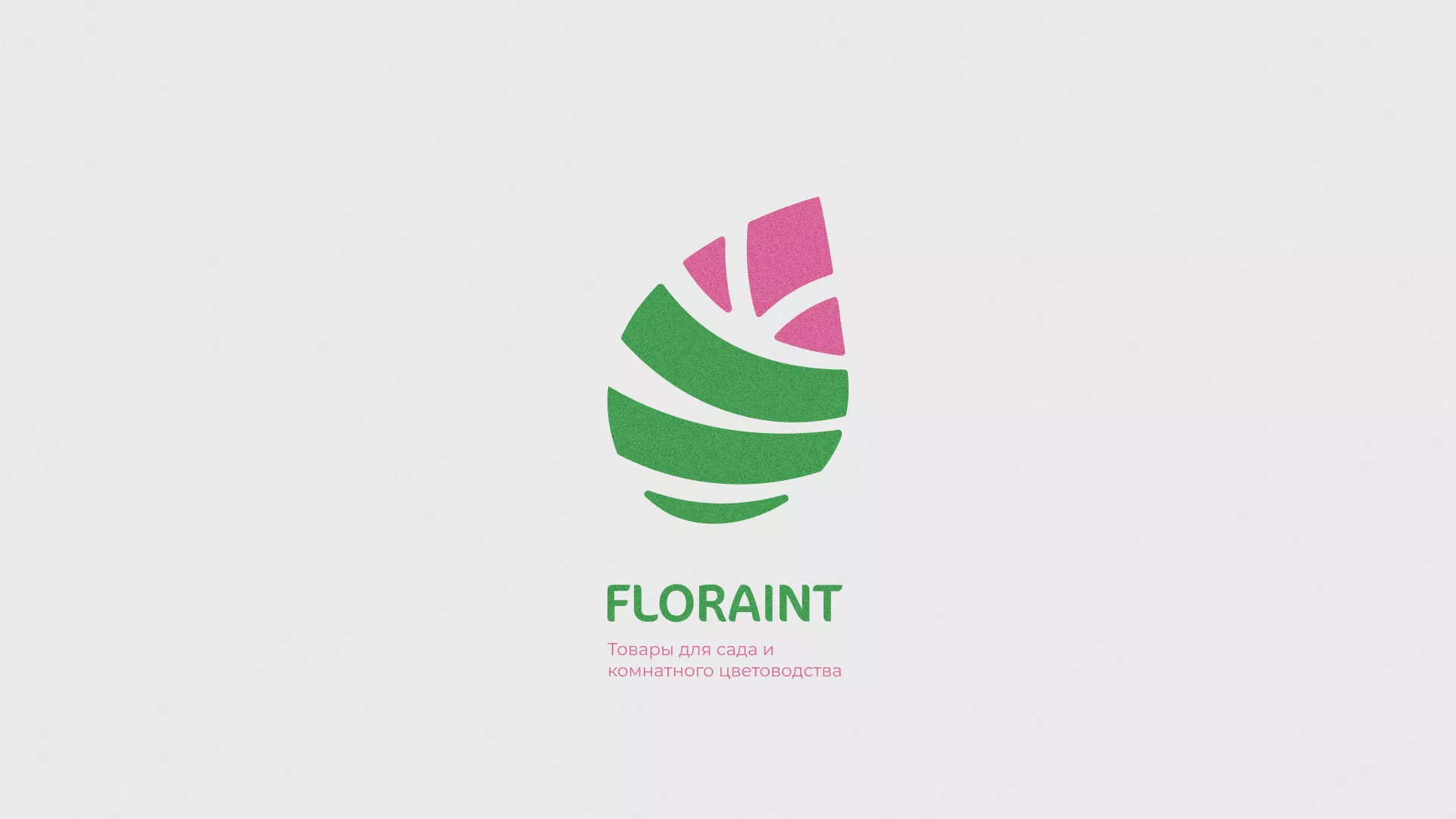 Разработка оформления профиля Instagram для магазина «Floraint» в Новоалександровске